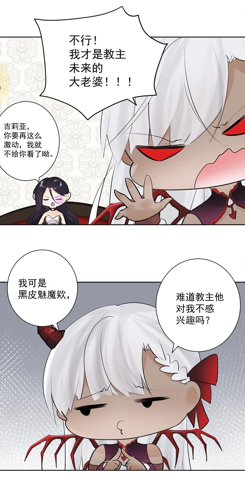 通知 请教条1