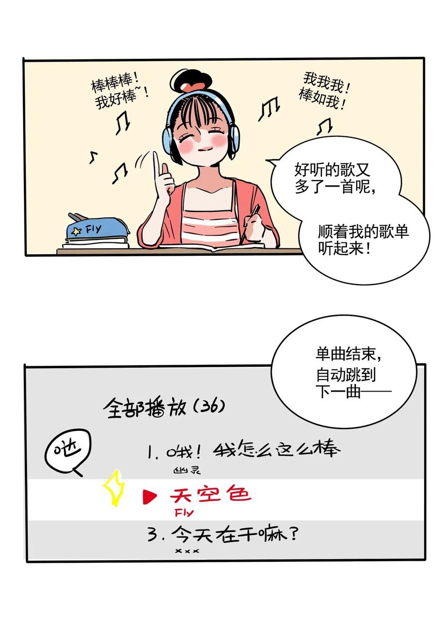 264 2641