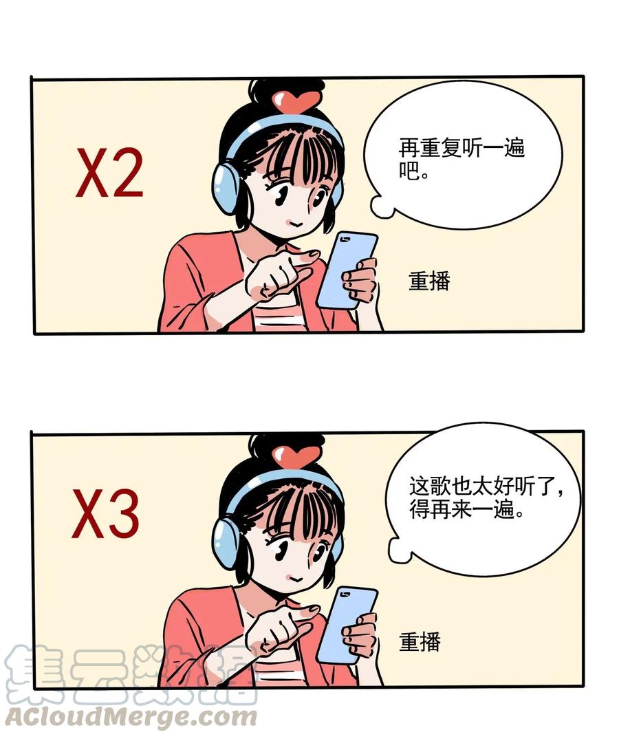 264 2642