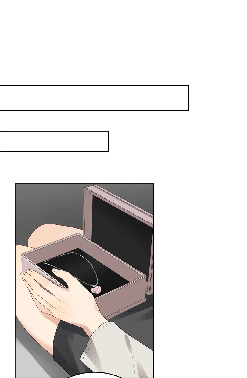 纯真丑闻漫画,027 为什么扔下我？5图