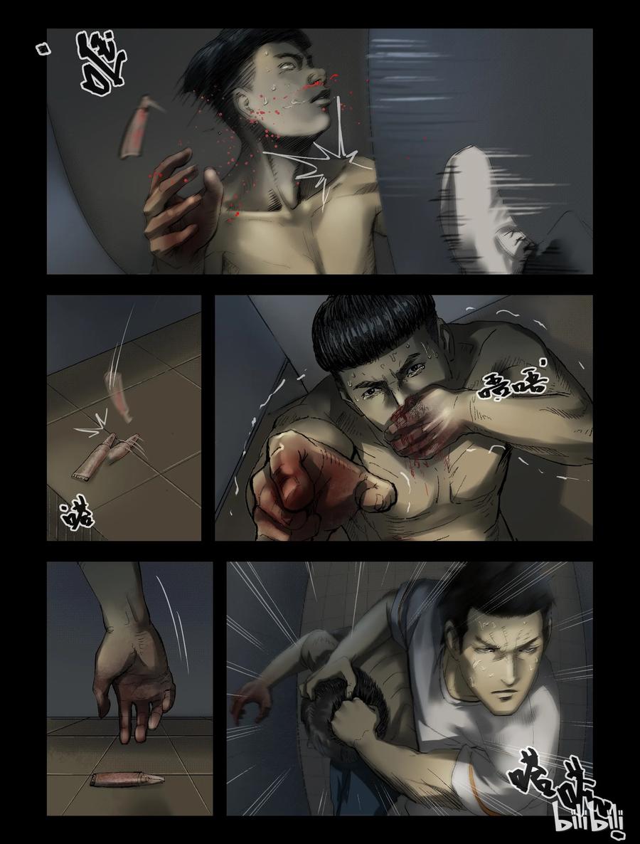尸界漫画免费完整版漫画,168 潜在危险-21图