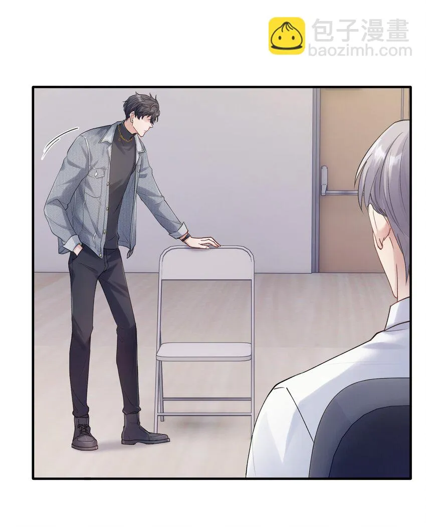 烧不尽TXT下载百度网盘漫画,第5章 乐观是假象，不幸是常态4图