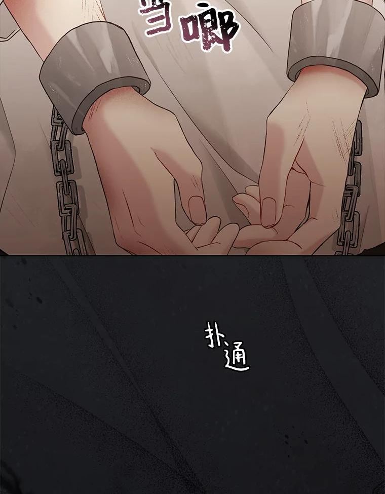56.见到卢米1