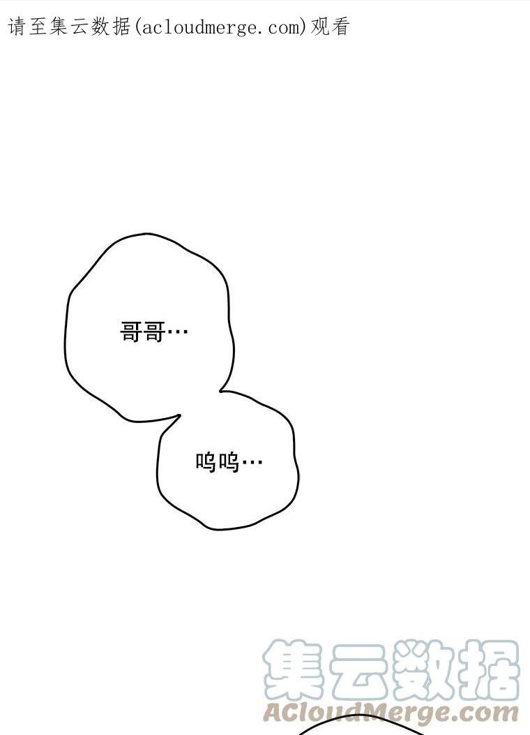 58.选择0