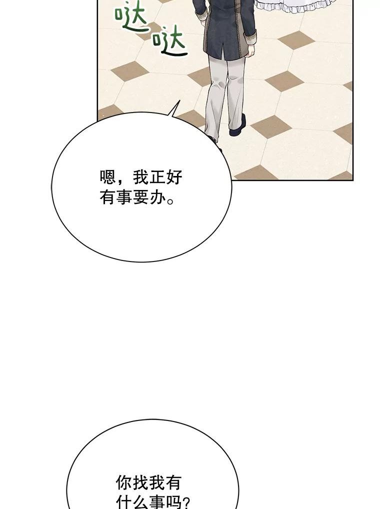 65.看病1