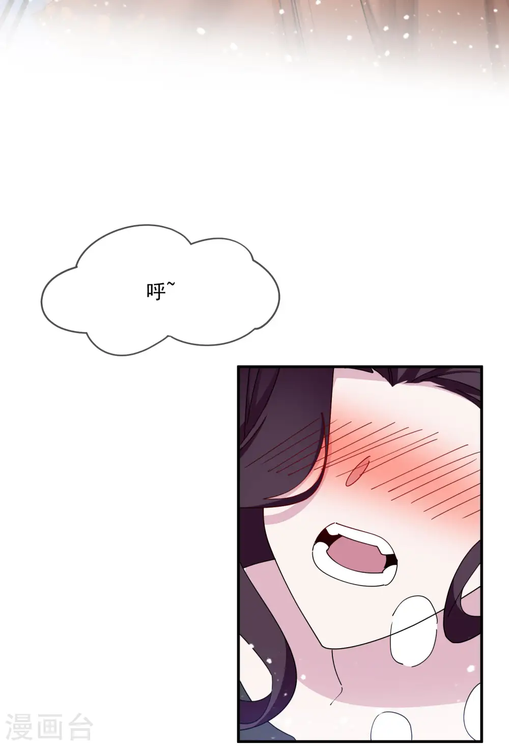 第240话 龙王印记0