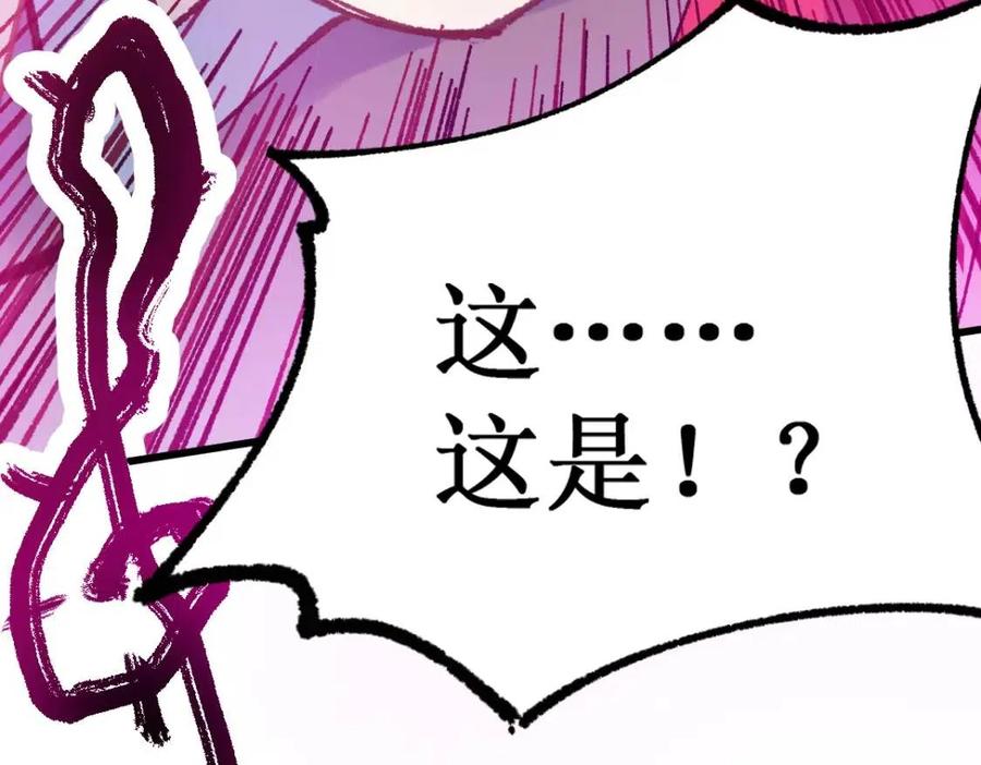 第131话 逆转2