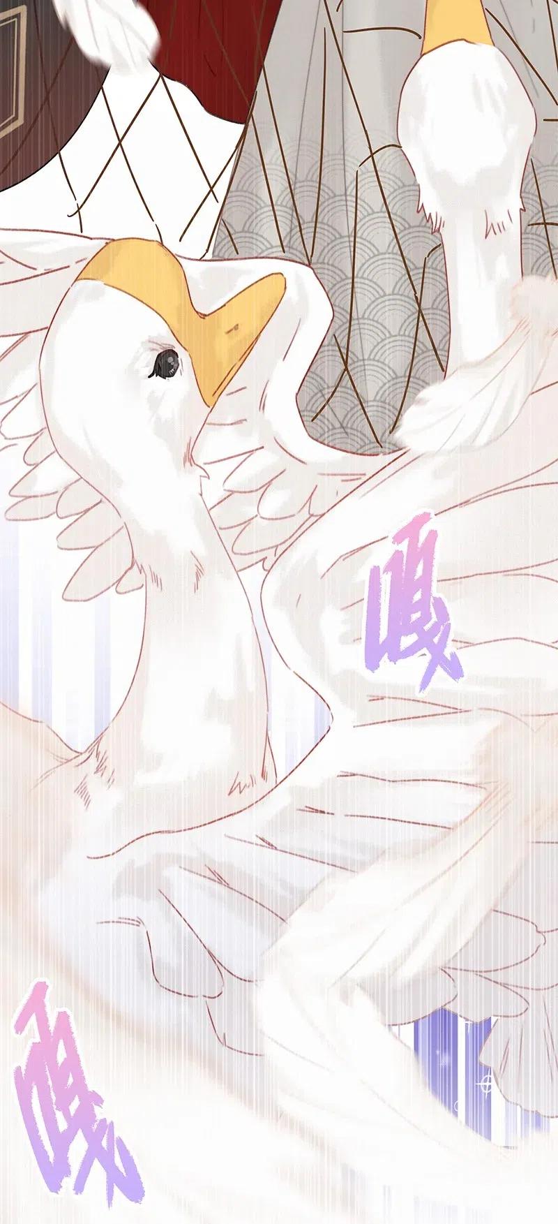 011 本宫有事要问你4