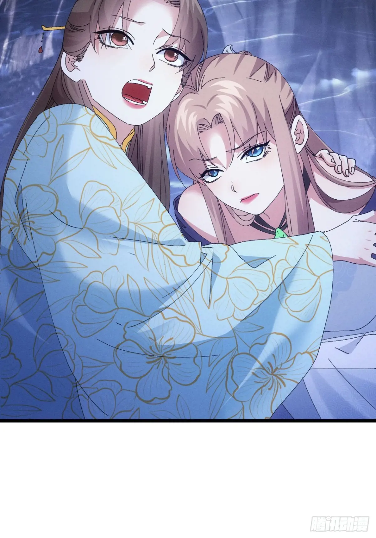 我就是不按套路出牌动漫在线观看漫画,第279话 无象尊者5图
