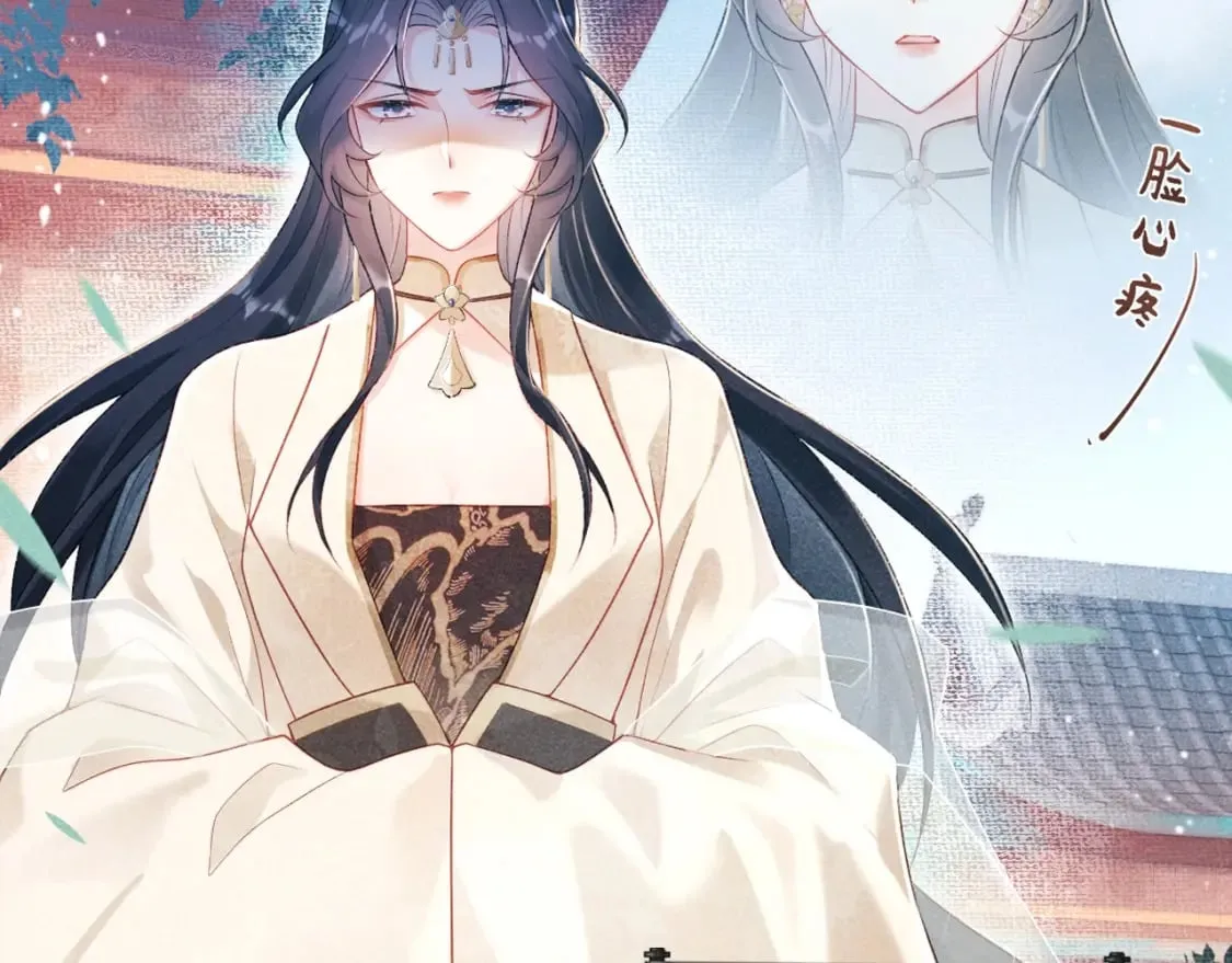 预热 师尊是我的3