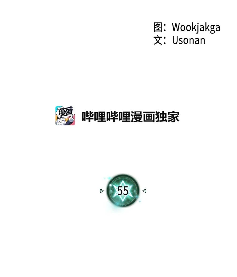 055 551
