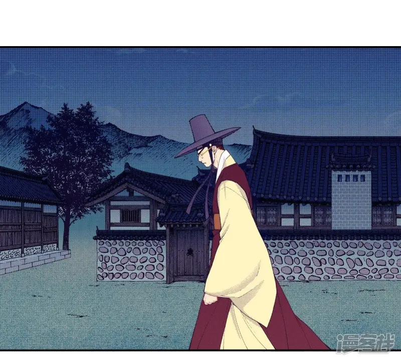 夜行书生慧玲明溪为什么长得一样漫画,第96话 怀念燕京4图