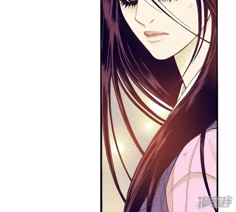 夜行书生夸克网盘漫画,第118话 对峙3图