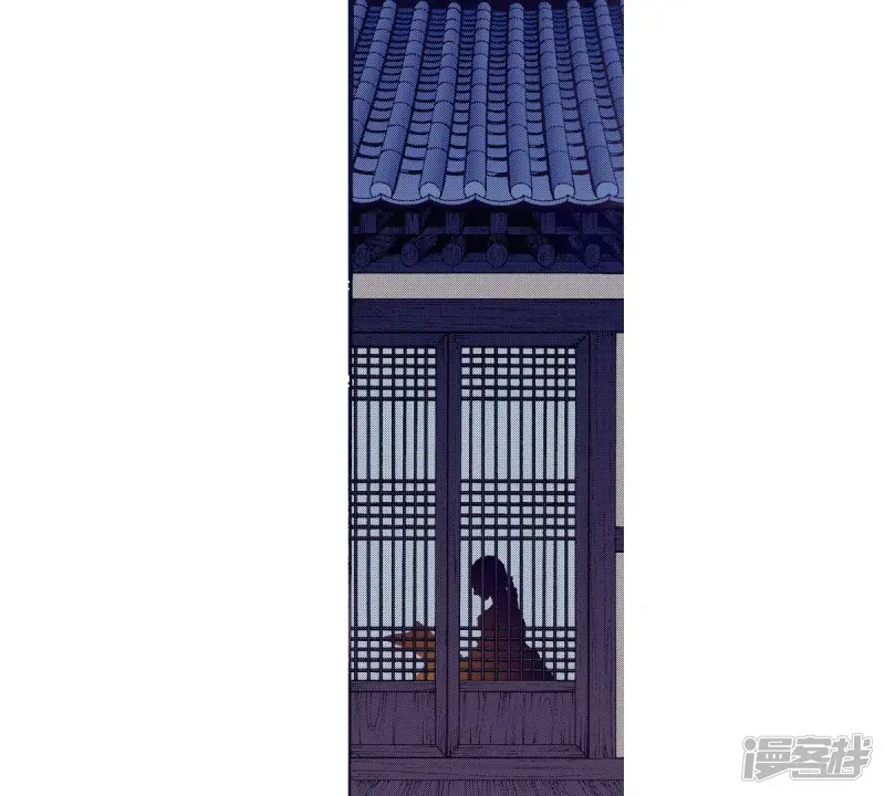第73话 秀香被杀2