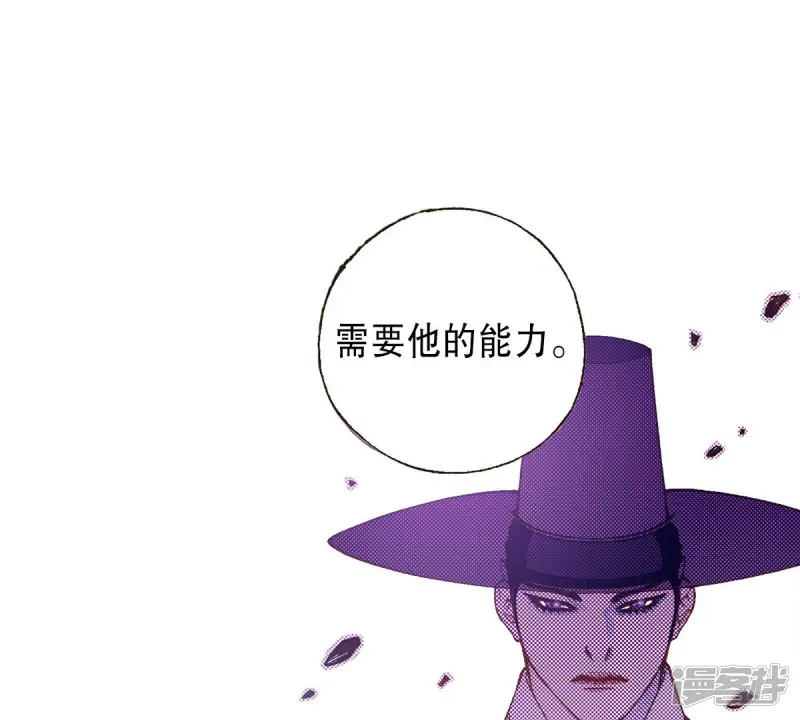 第200话 求助3