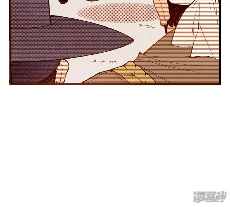 夜行书生韩剧电视剧漫画,第247话 分别4图