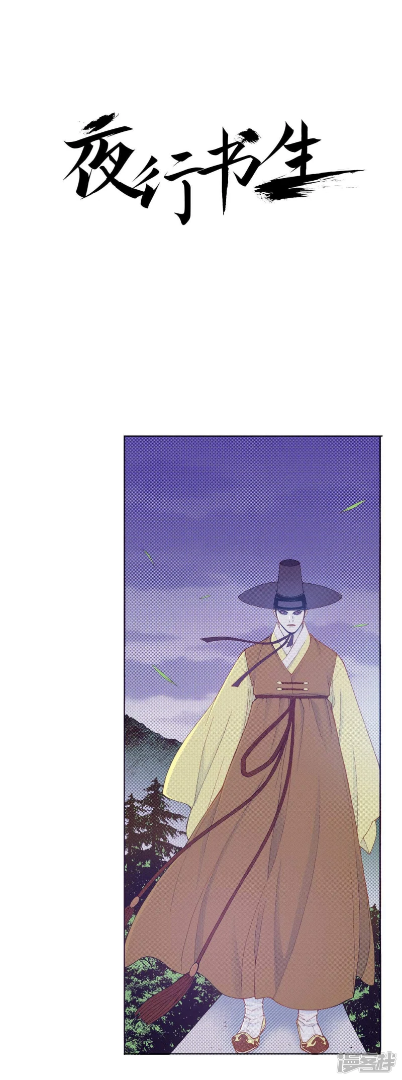 第167话 立场0