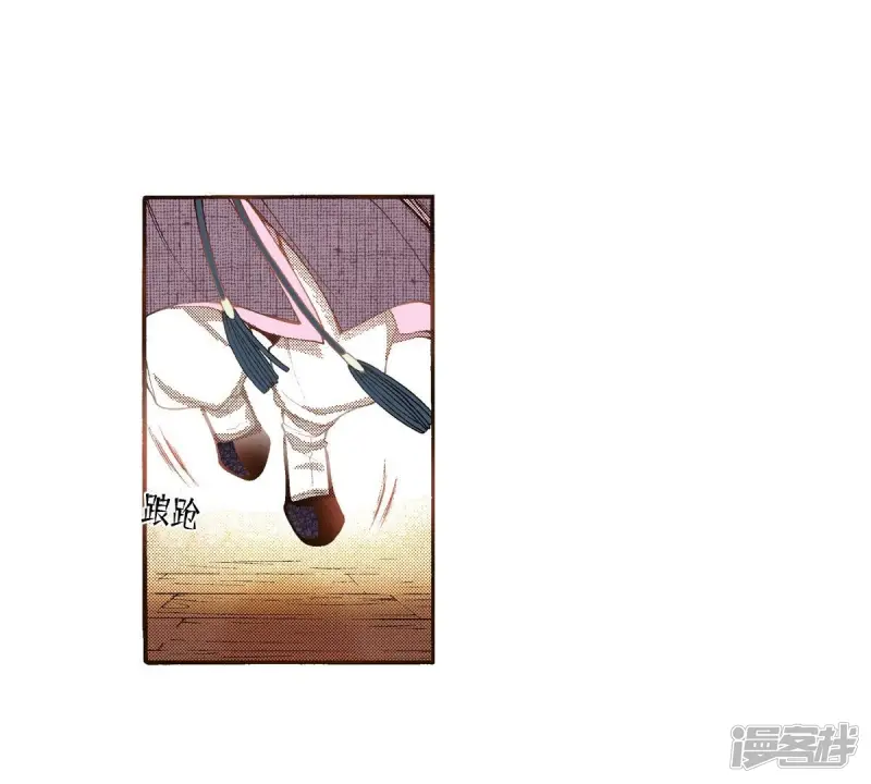 第105话 出没1