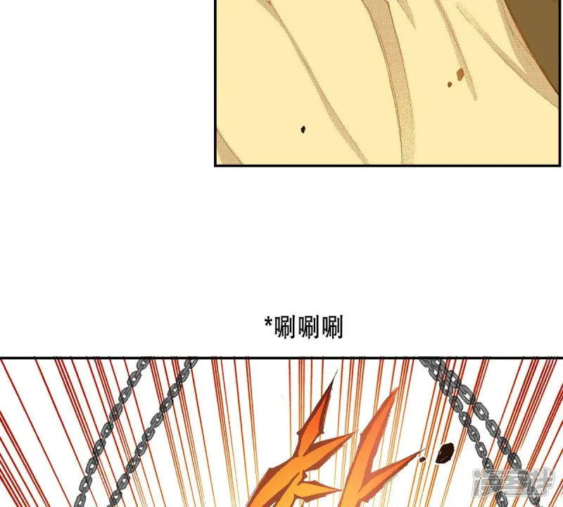 第106话 监视3