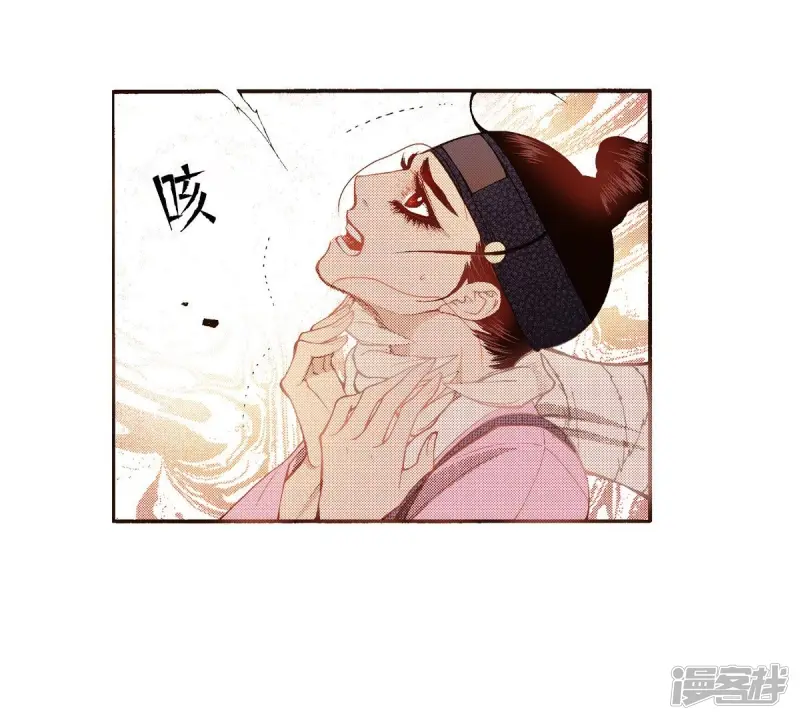 第105话 出没2