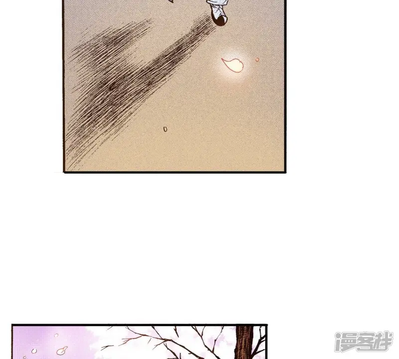 第35话 离我远点4