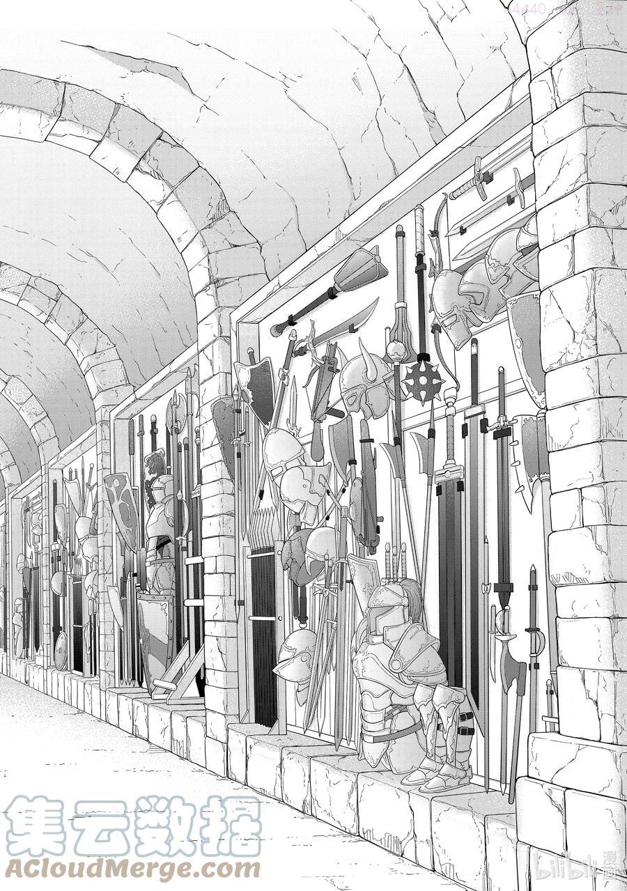 世界尽头的圣骑士第三季什么时候出漫画,42 追思4图