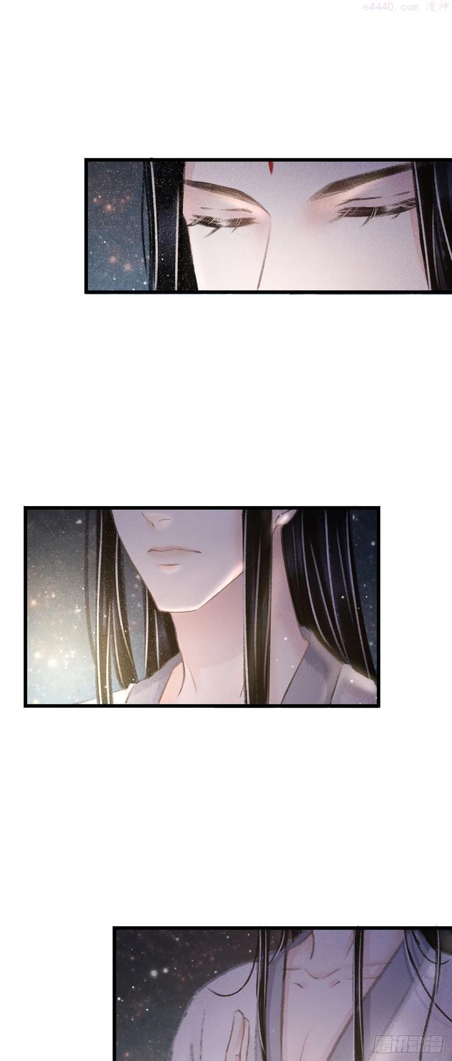 循循念靖漫画,87狗是天生的3图