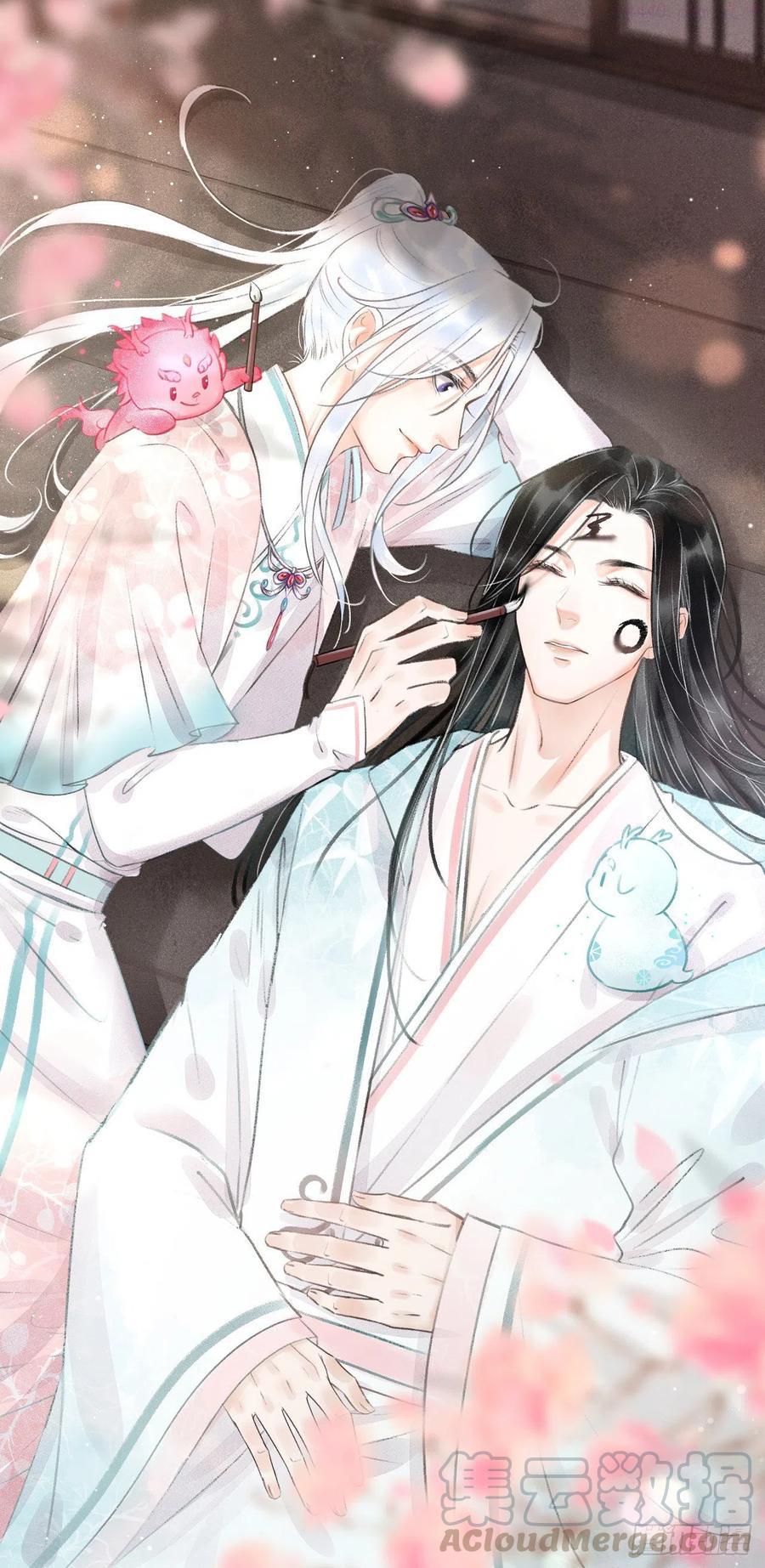 循循念靖漫画免费阅读下拉式漫画,68吃醋401图