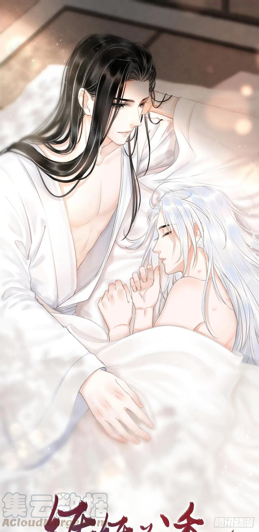 循循念靖漫画,87狗是天生的1图