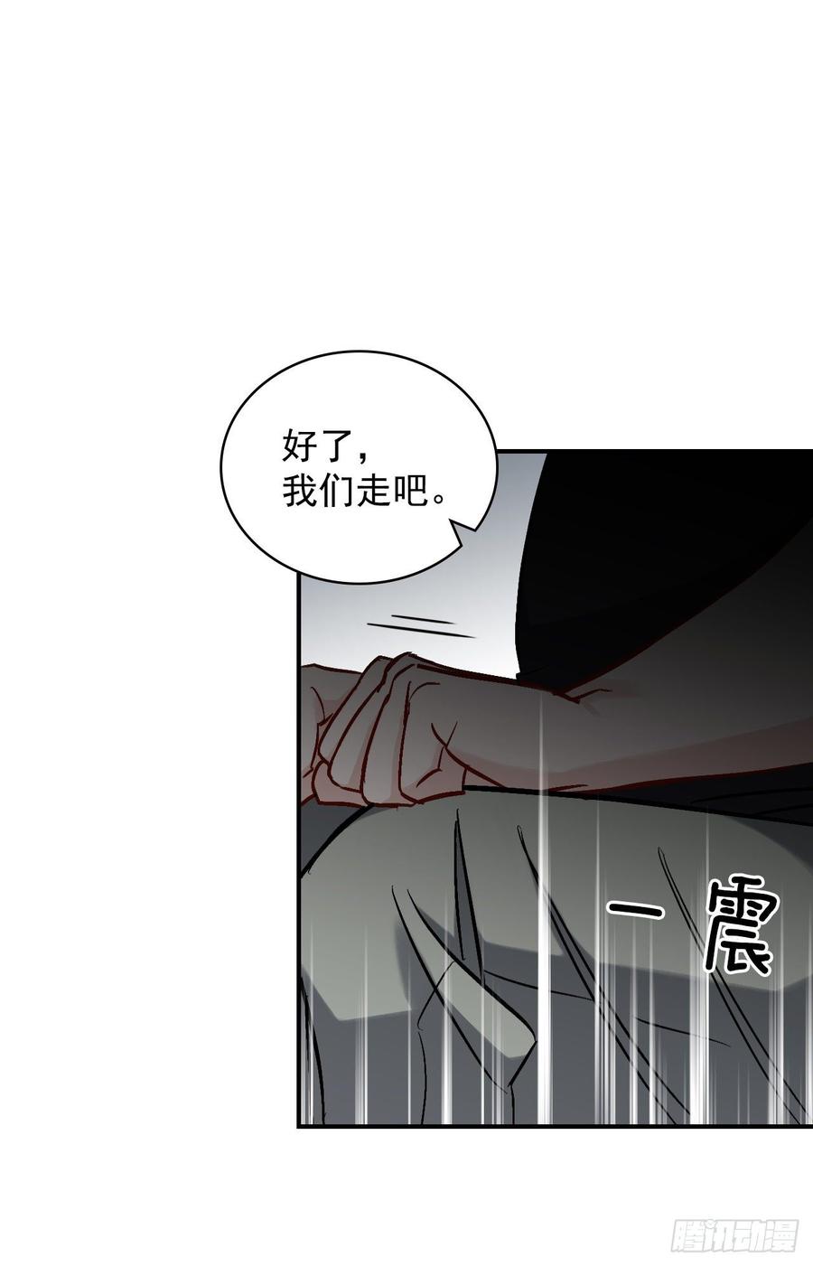 23.看到希望4