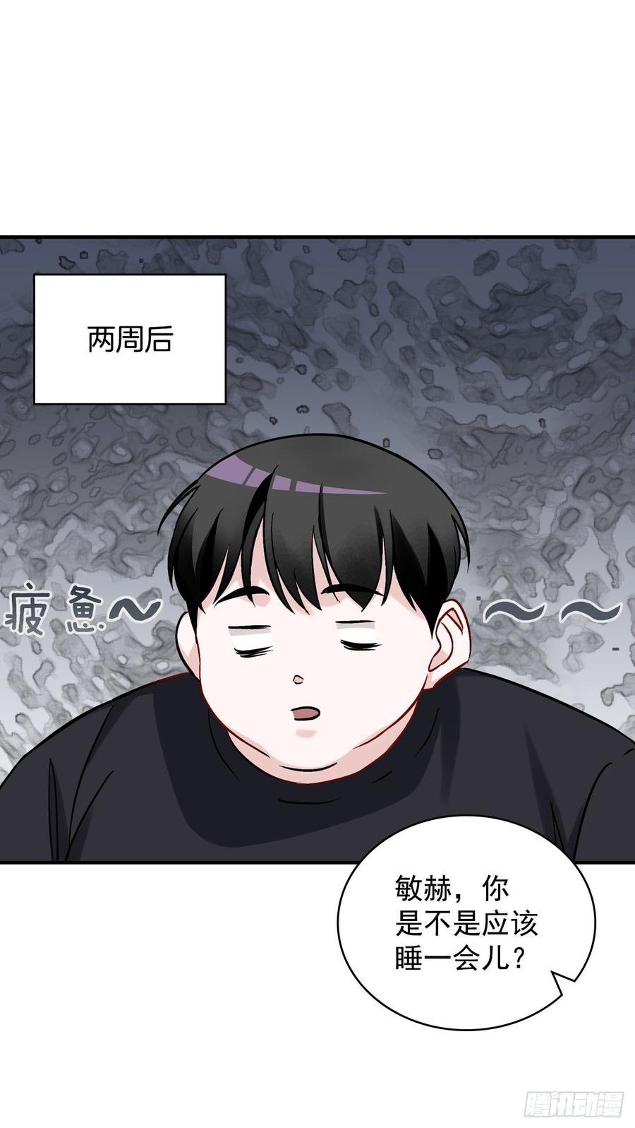 23.看到希望0