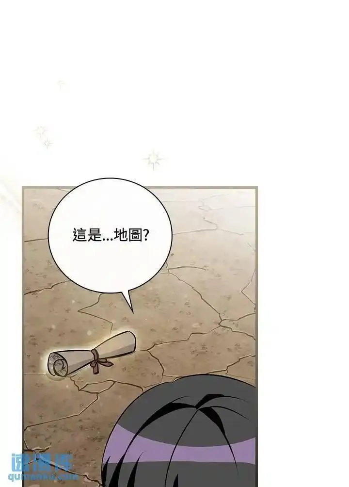第111话0