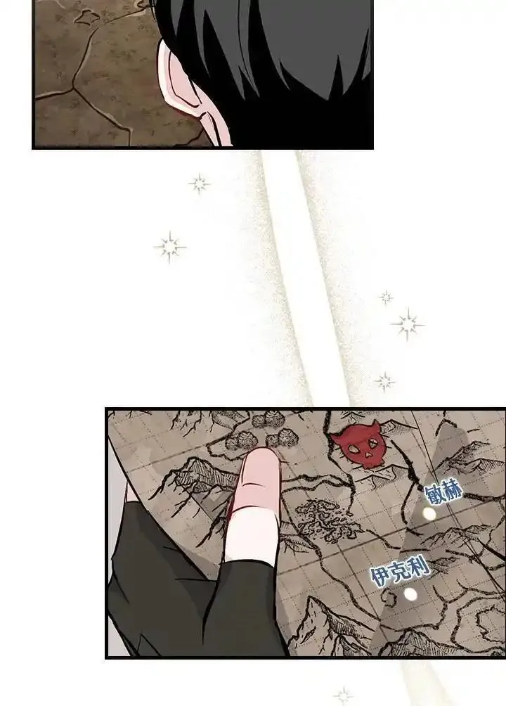 第111话1