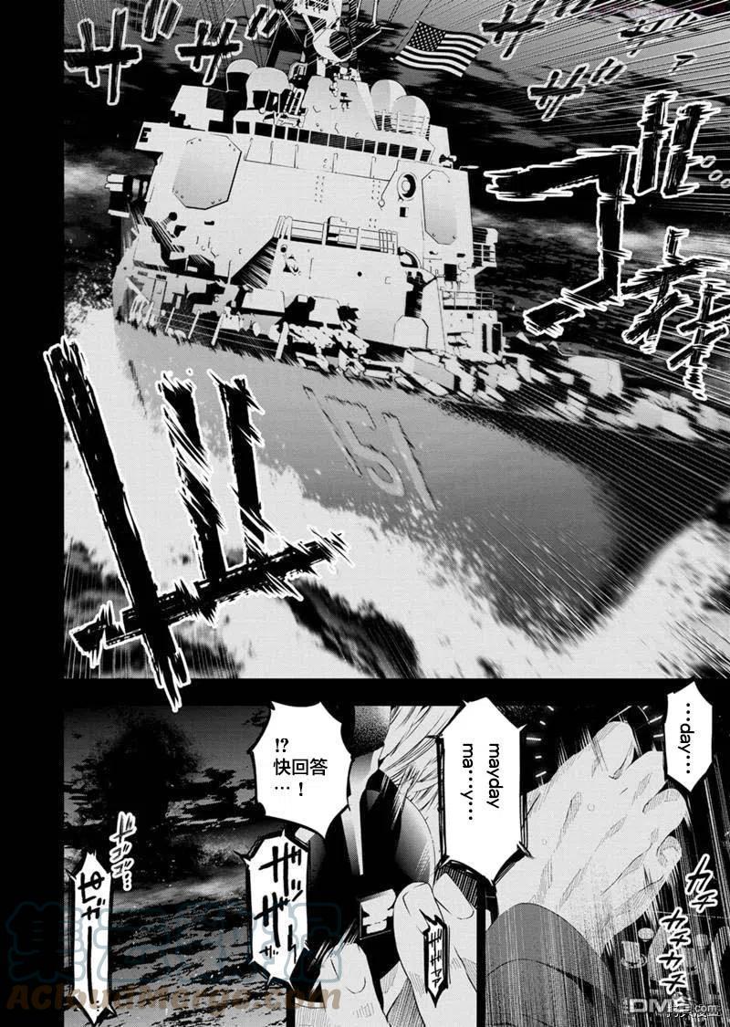 第148话1