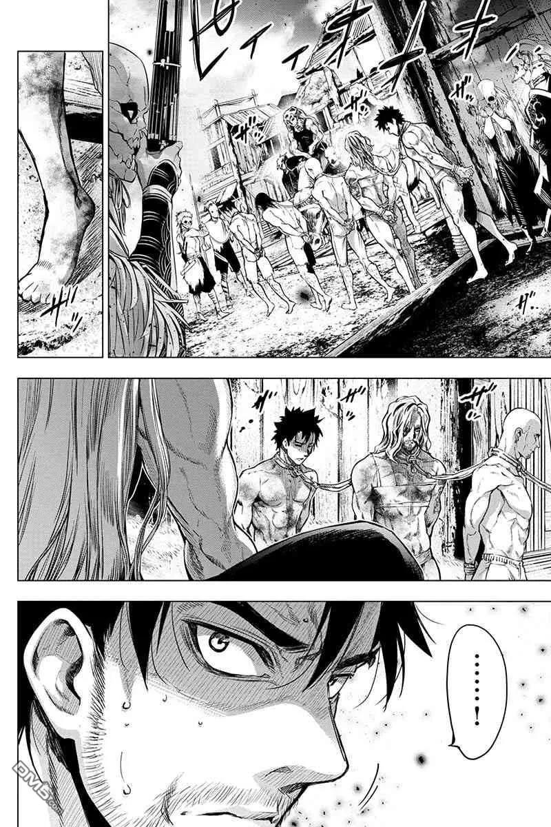 第62话 于前进道路上披荆斩棘（2）1