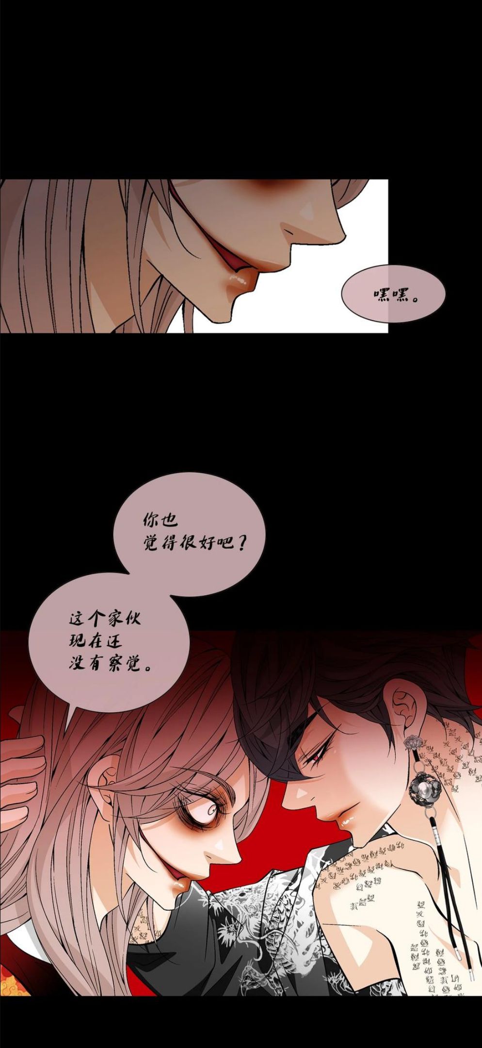 63 代价（2）4