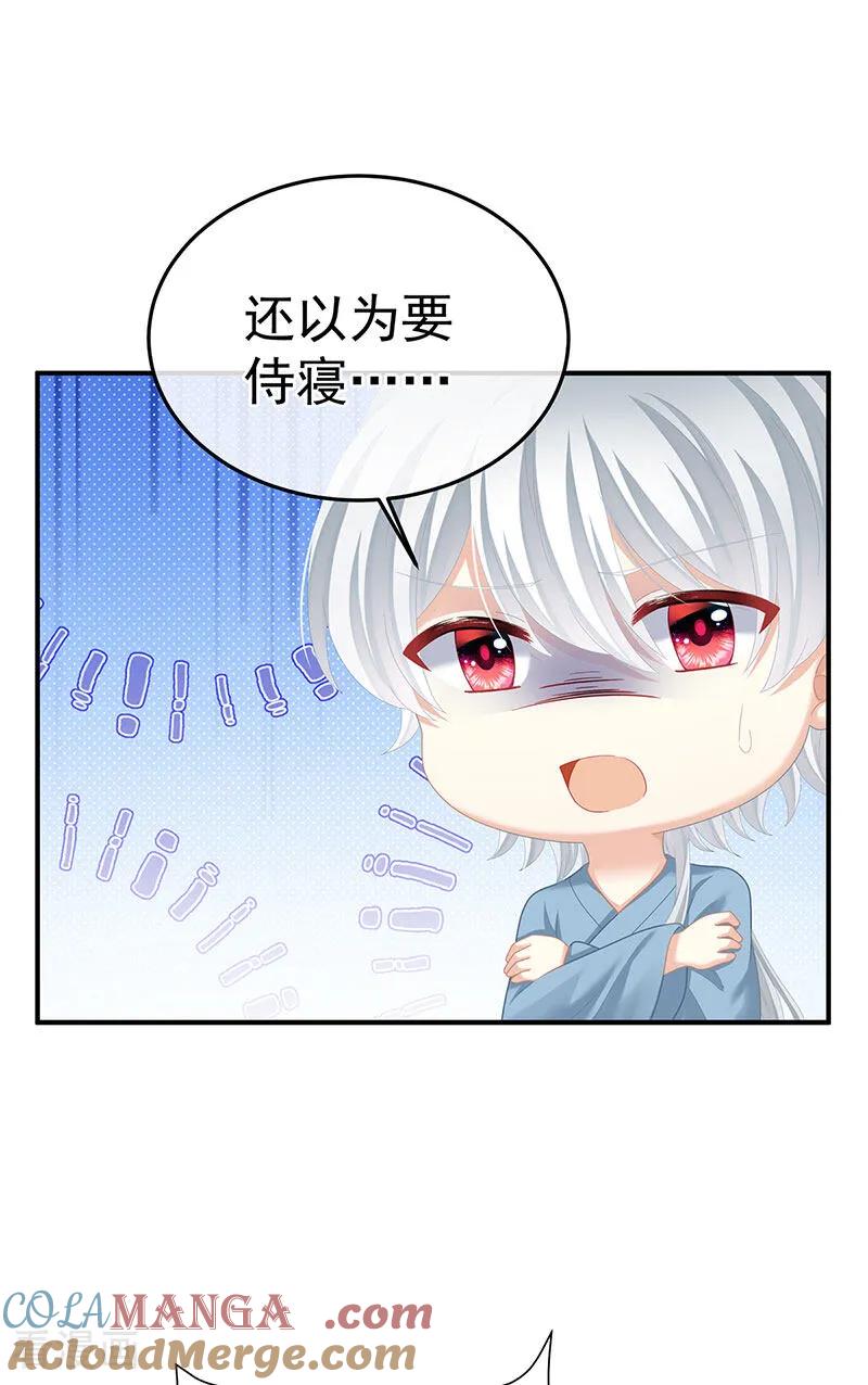 二季第91话 我已经拥有太多2