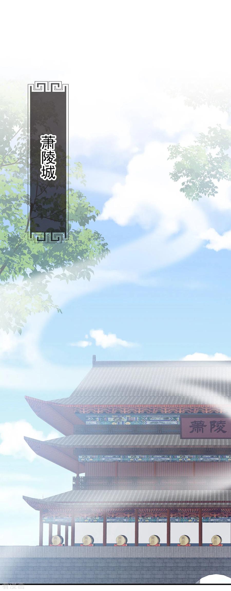 第177话 因为，有你2
