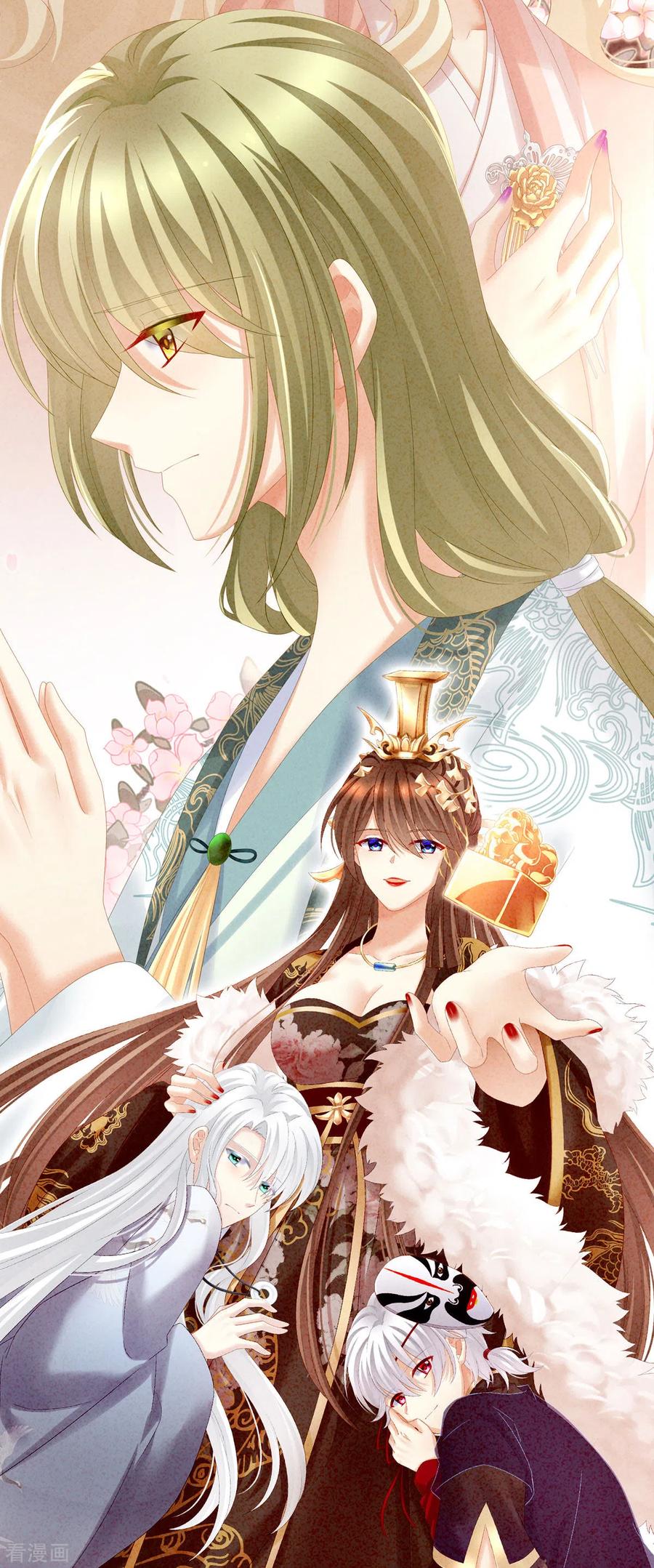 女帝的后宫最新免费漫画,第205话 她不是我的妻主2图