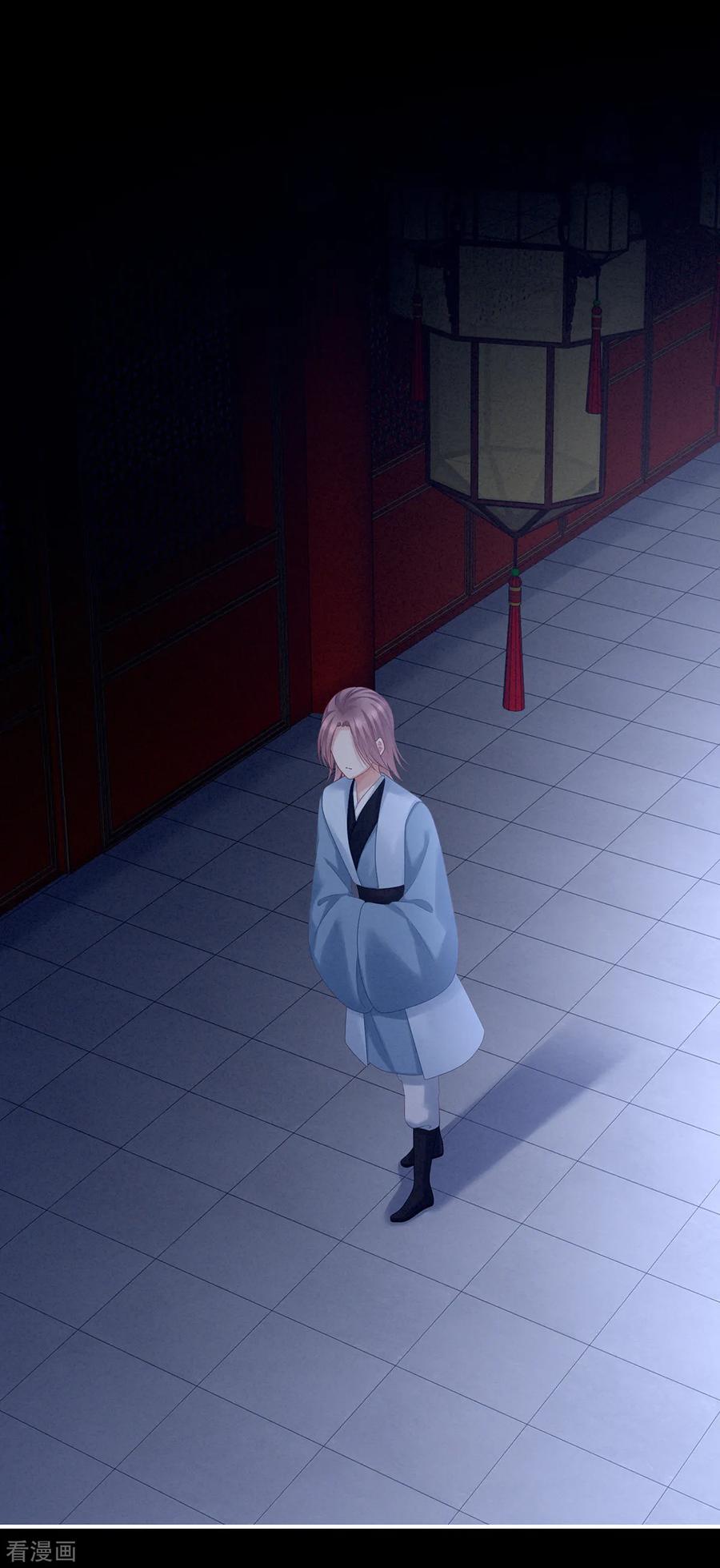 第166话 替你张罗婚事2