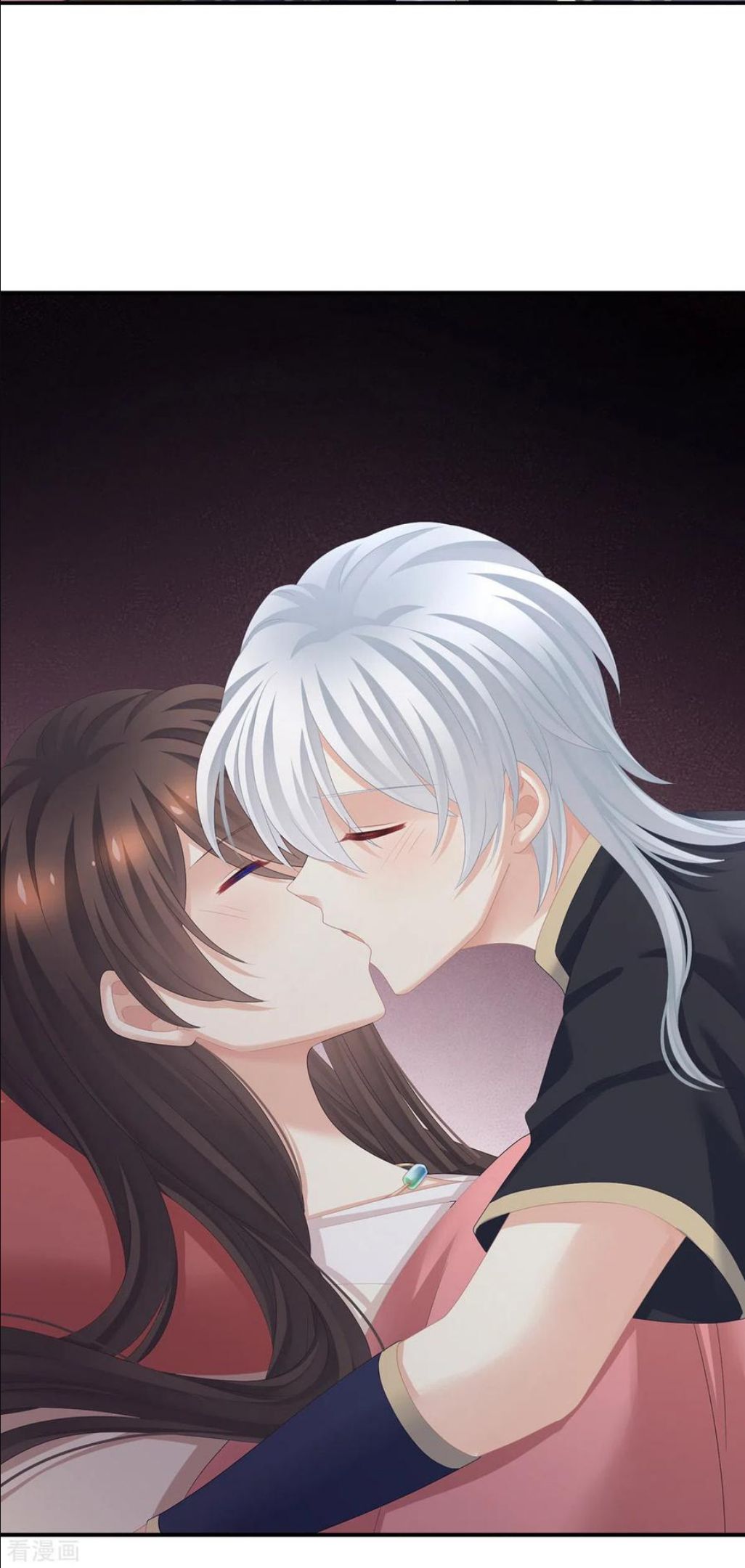 女帝的后宫小白漫画,第307话 你在，家就在5图