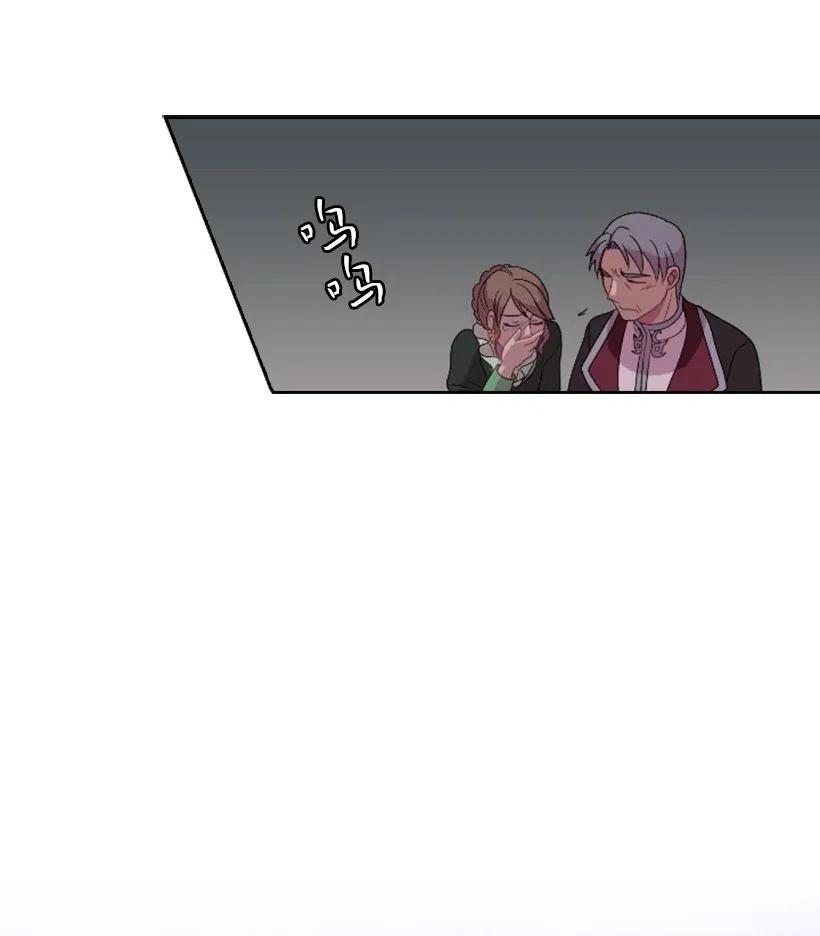 2 听从皇命1