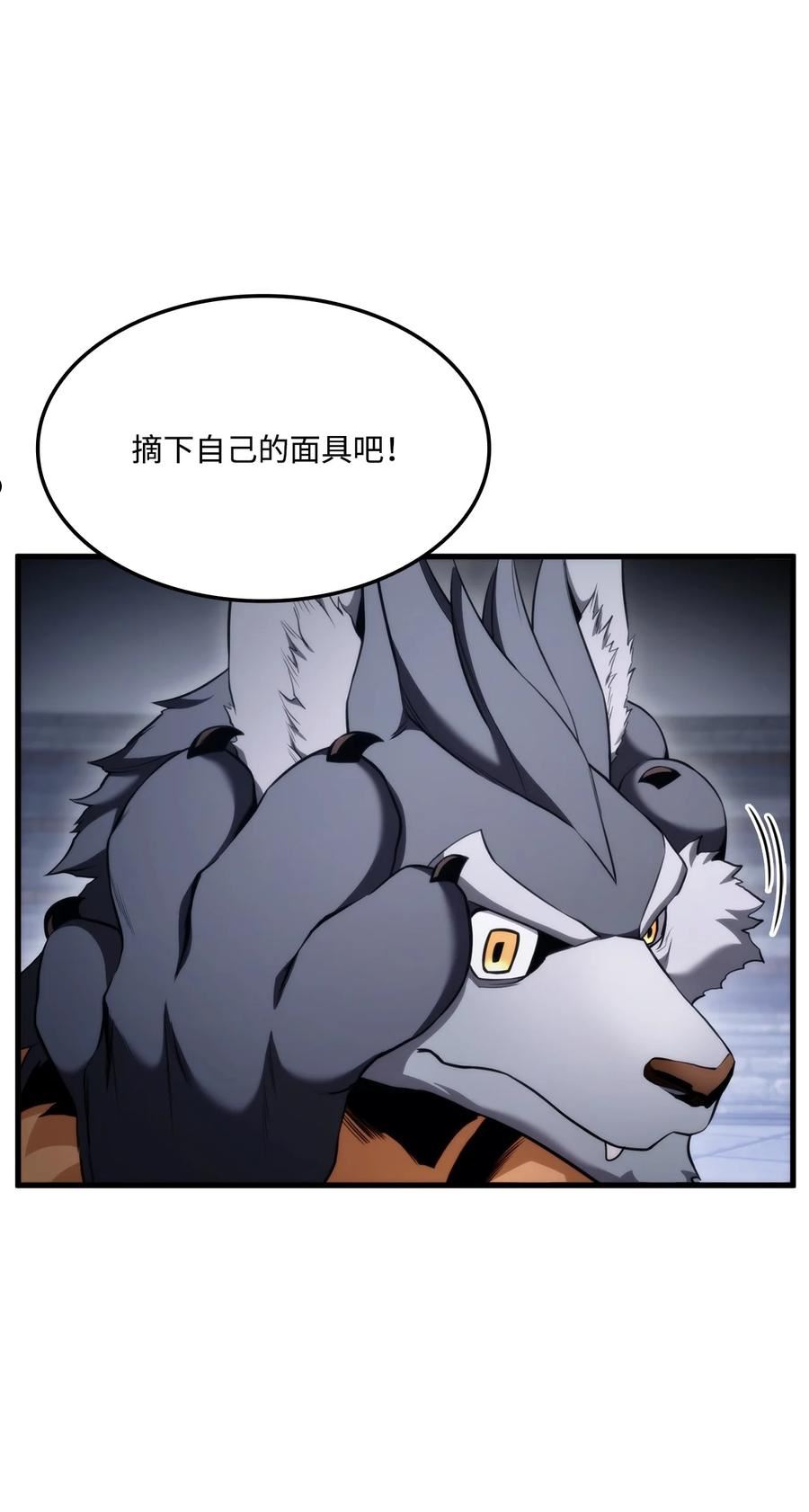 055 1转3