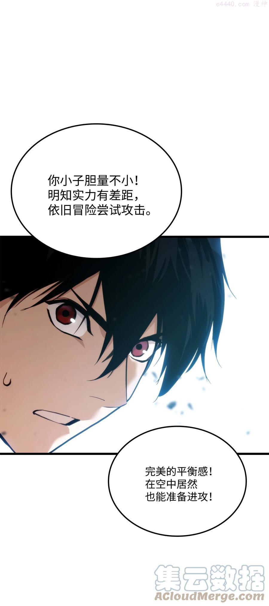 014 宣战0
