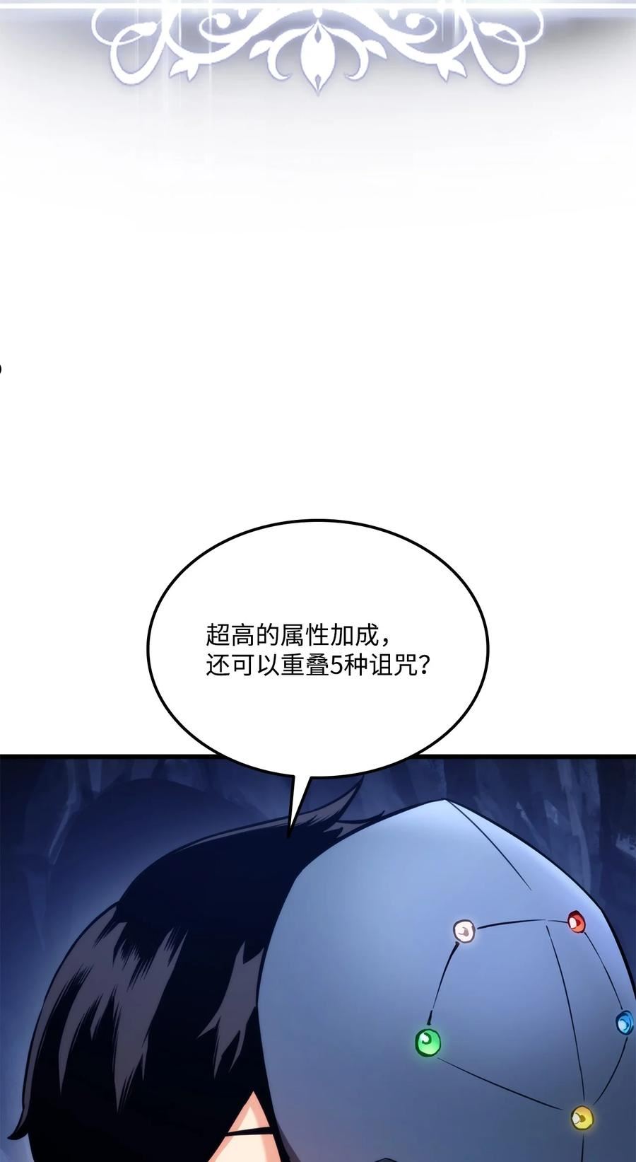 59 教学服务2