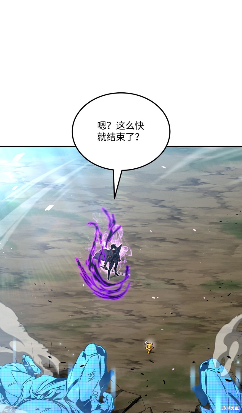 第143话2