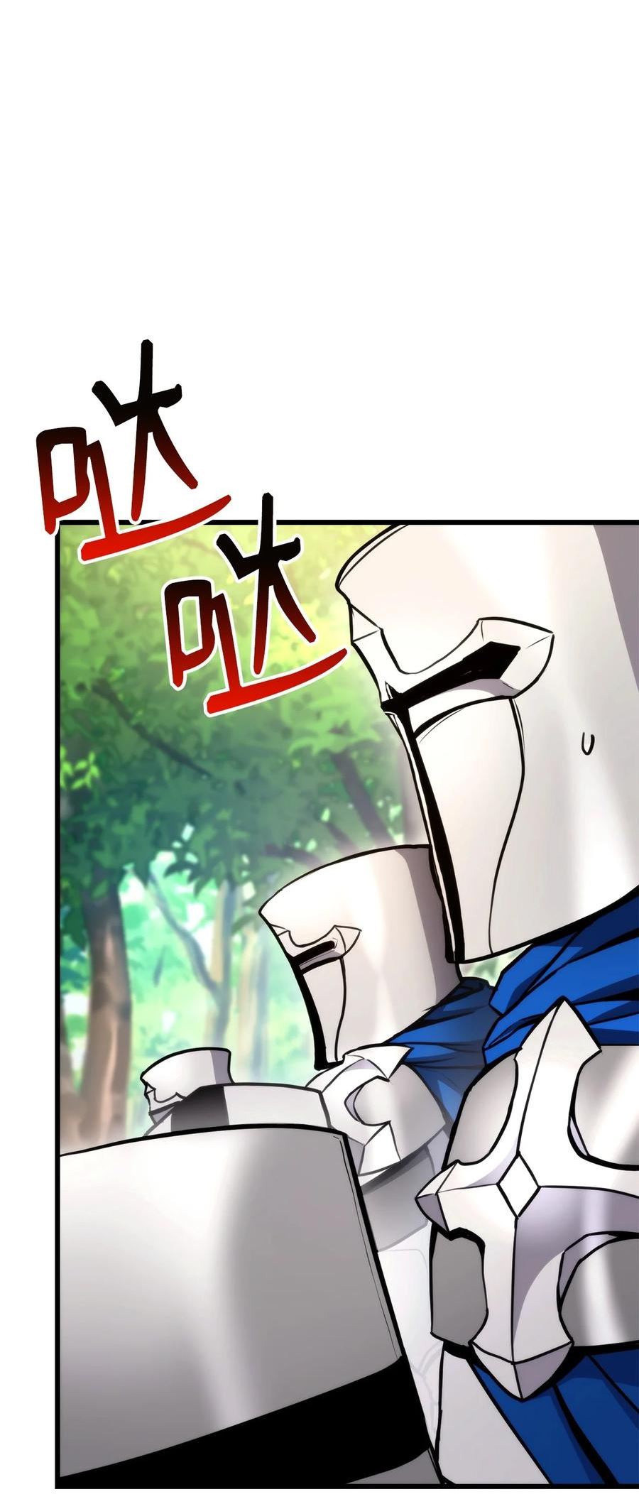 079 拿人手短，吃人手软2
