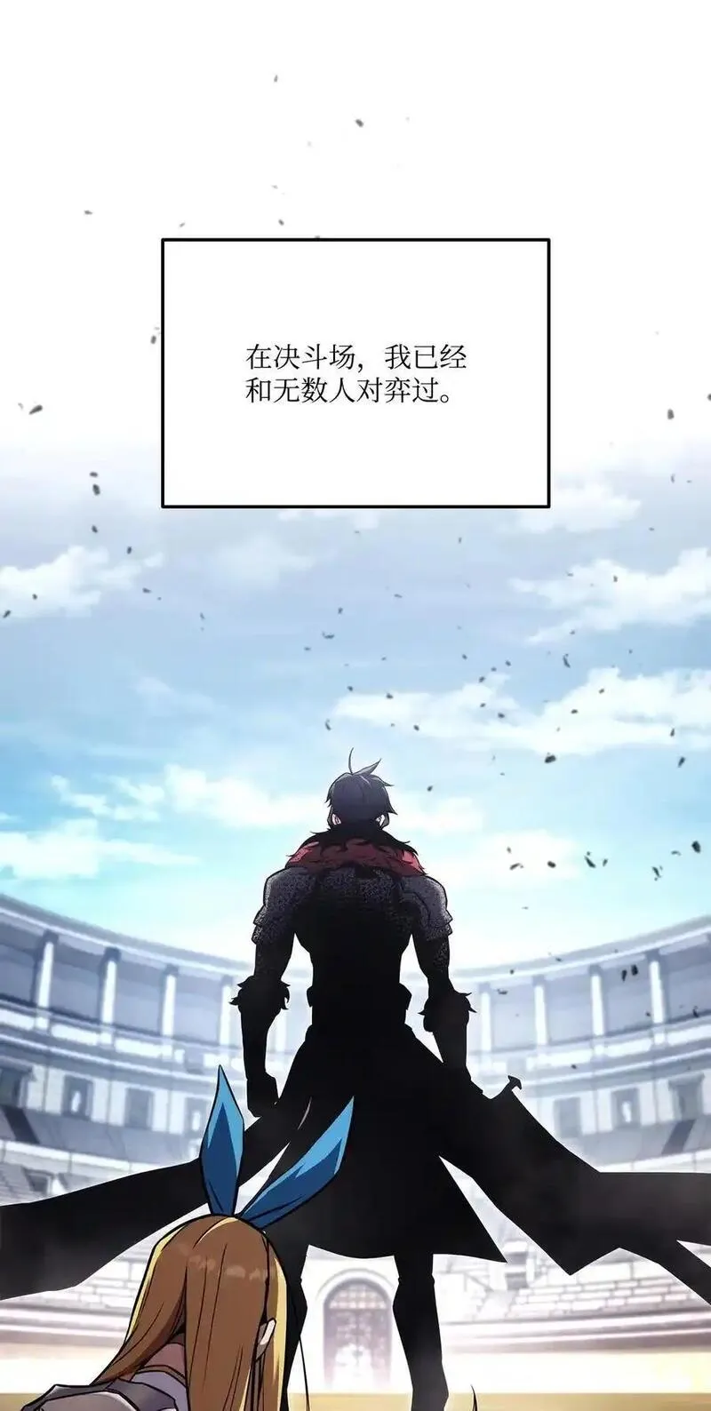 121 荣登第11