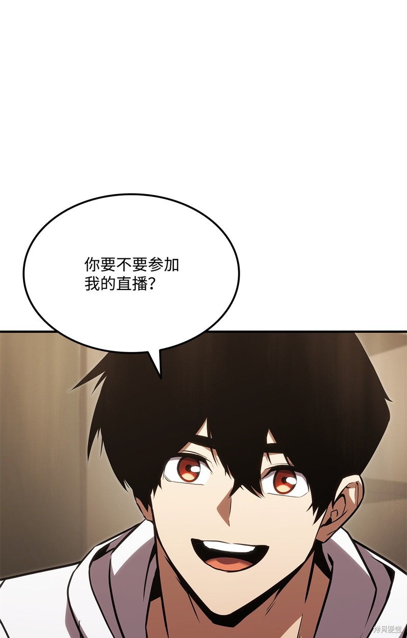 第139话3