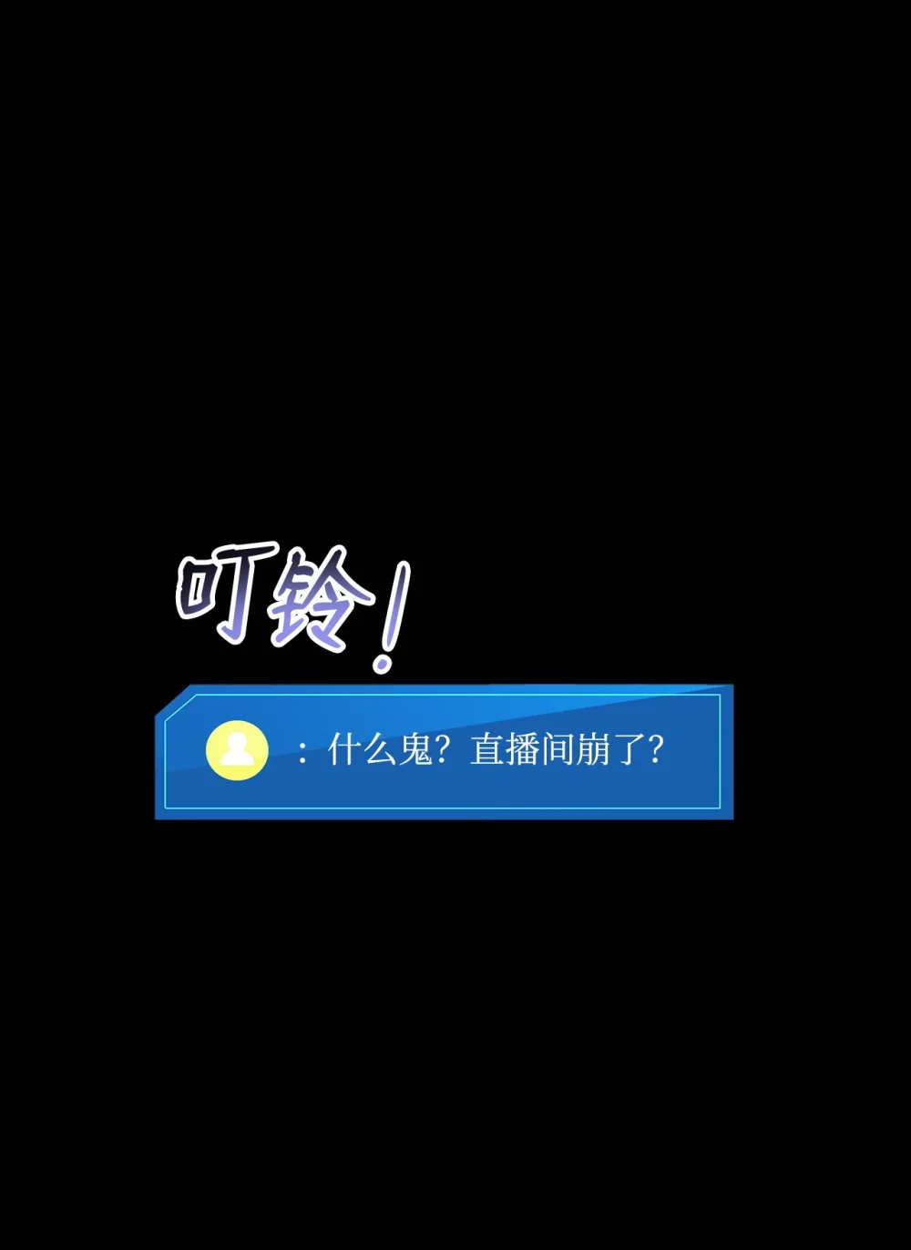132 九天秘部2